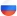 flag of Russia