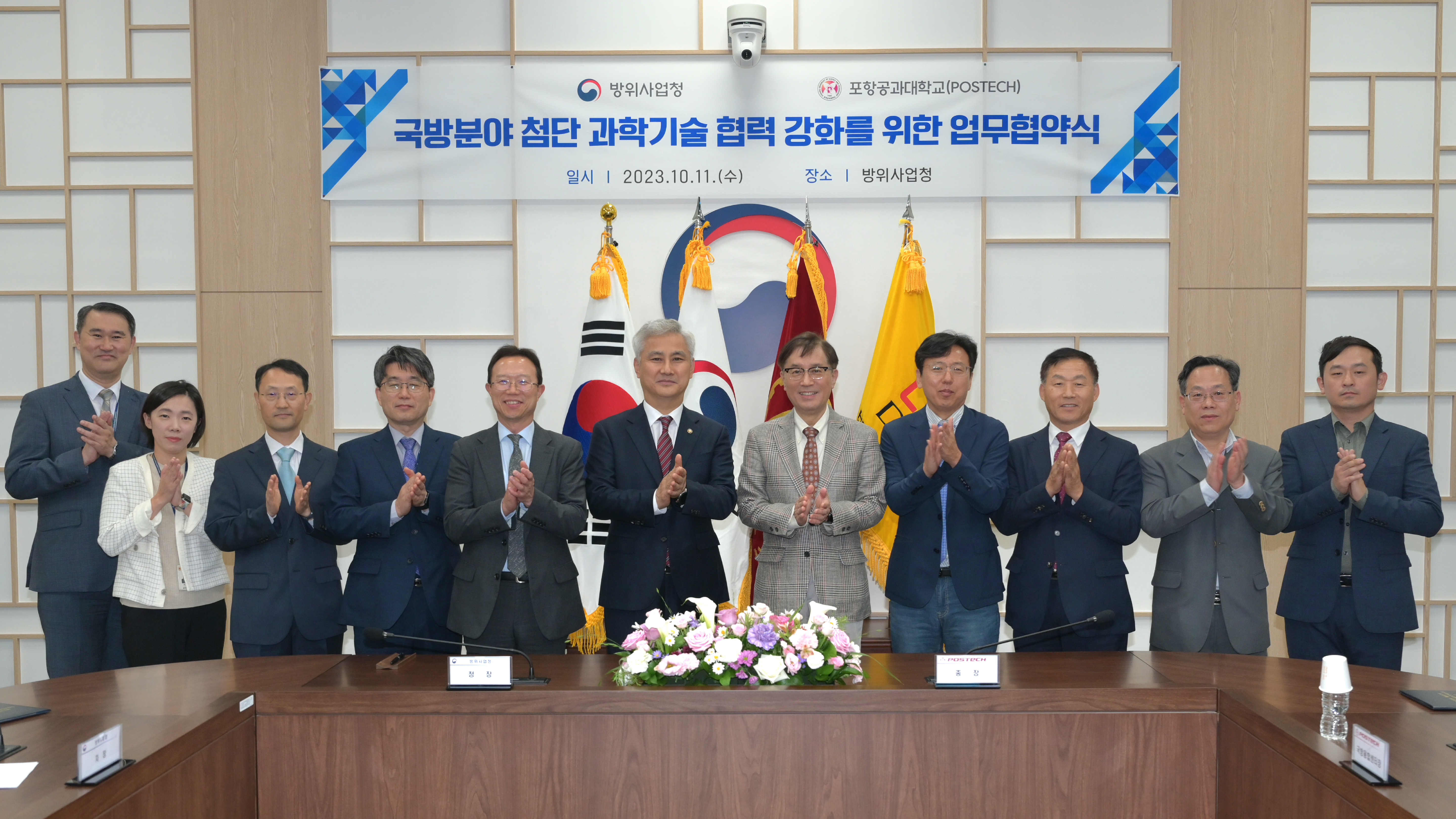 KJH_5884.JPG