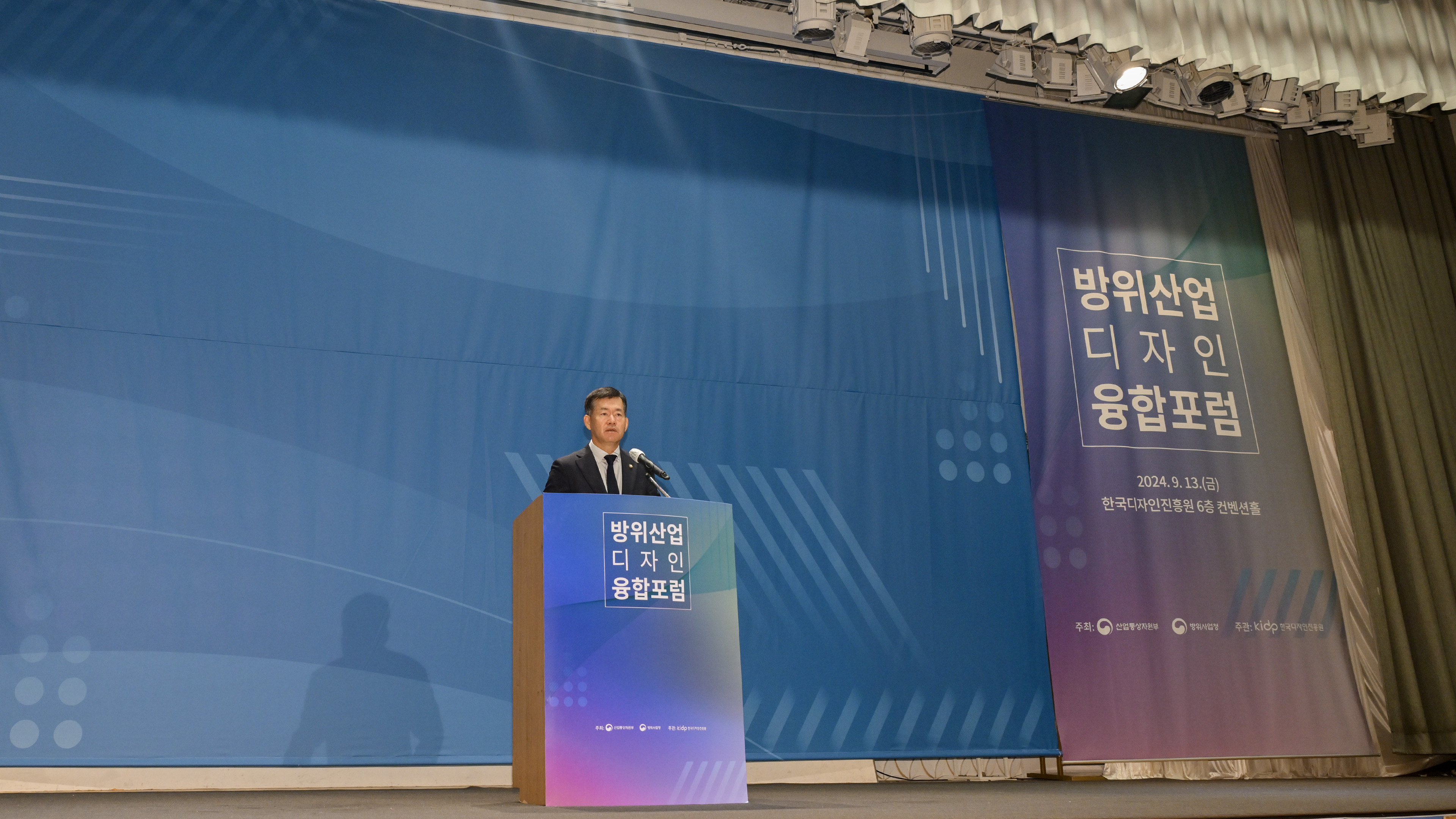 무기체계 디자인 mou 2.jpg