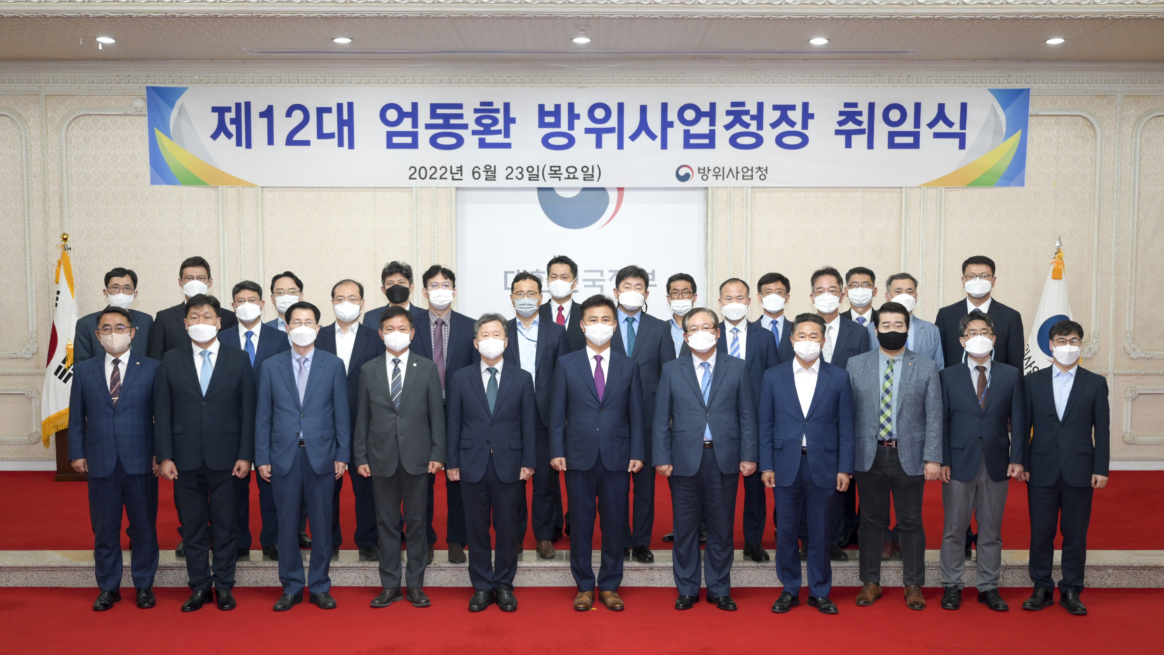 KJH_1988ec.jpg