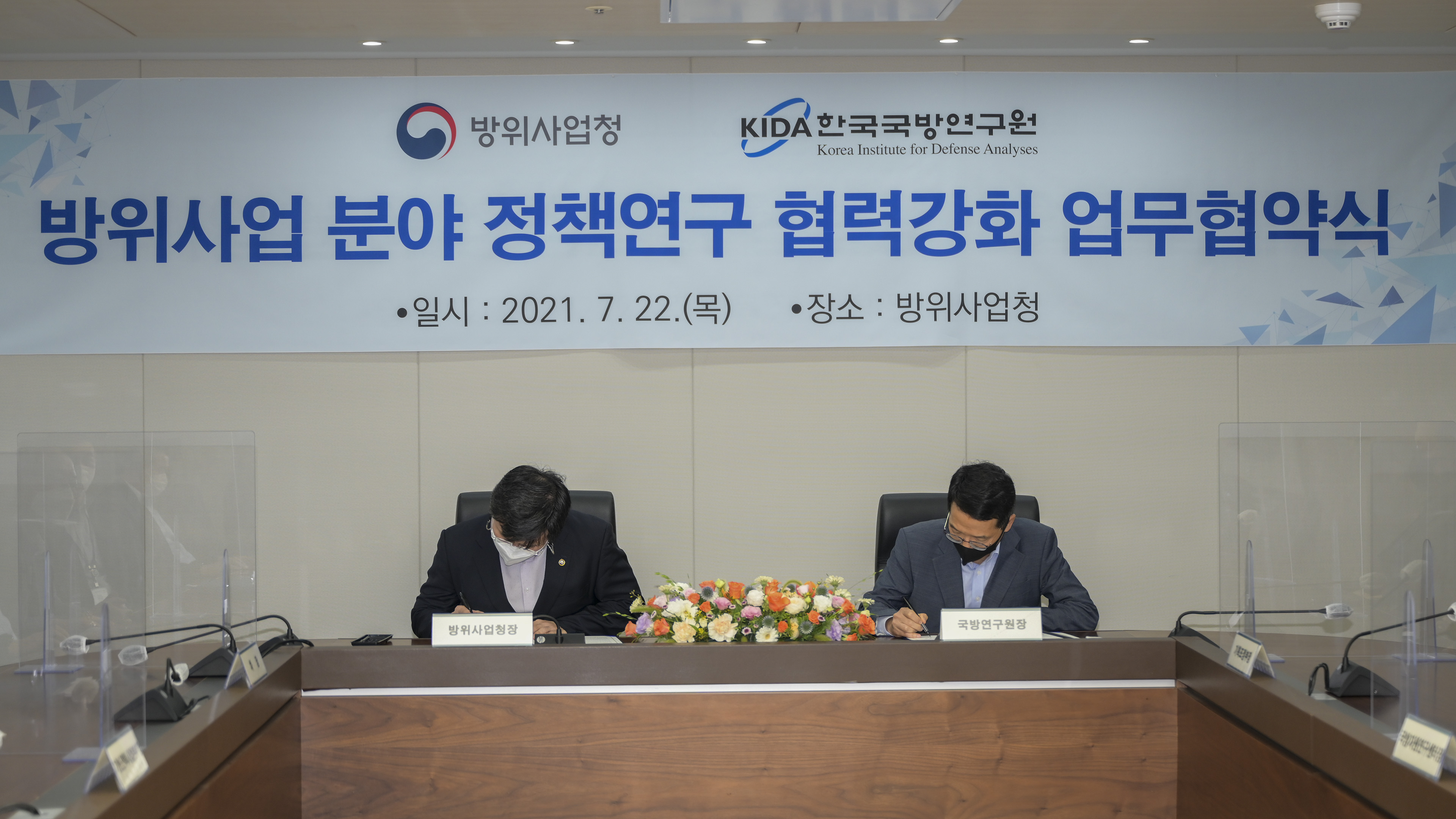 KJH_4693ec.jpg