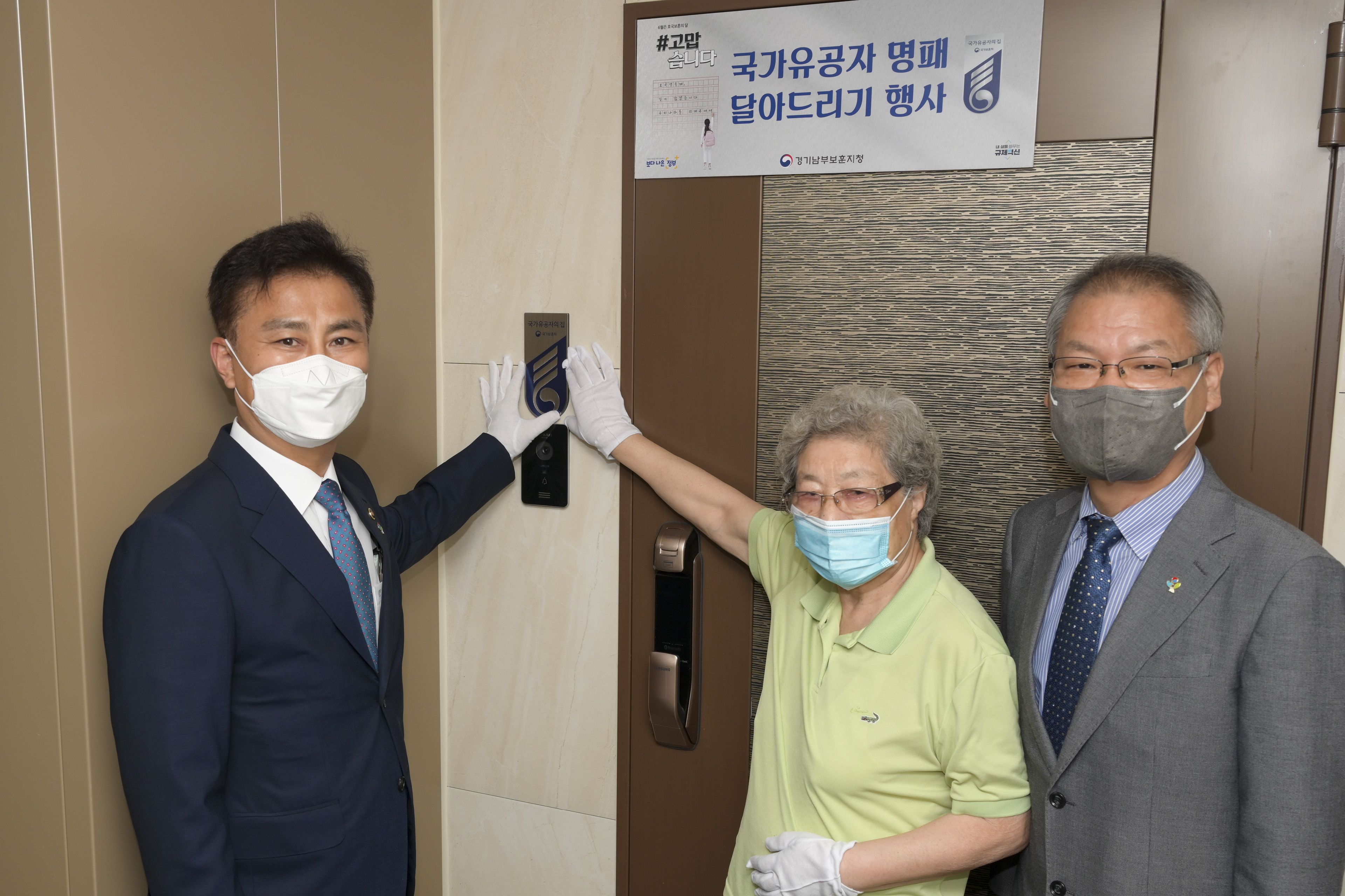 KJH_2013ec.jpg