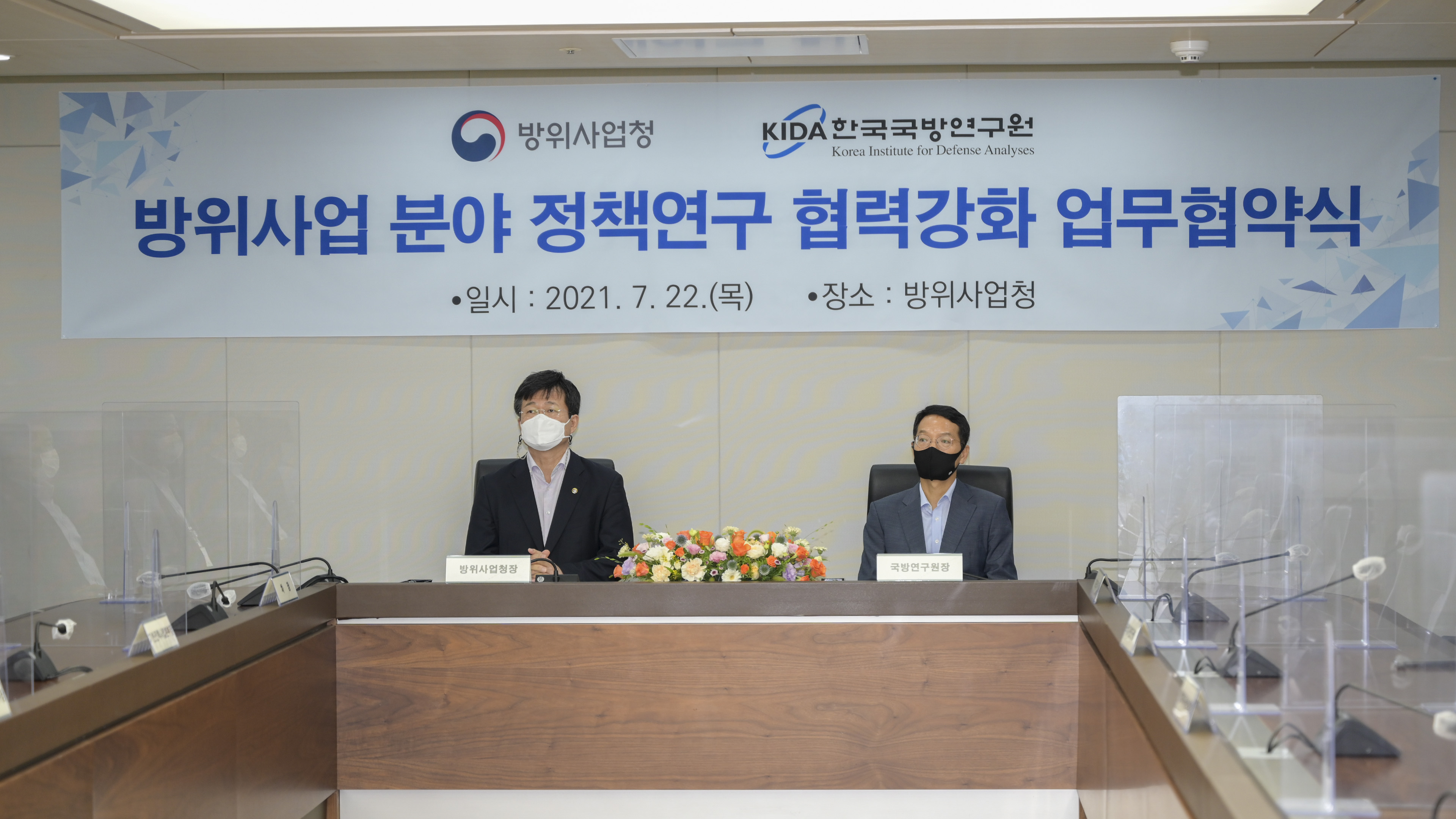 KJH_4679ec.jpg