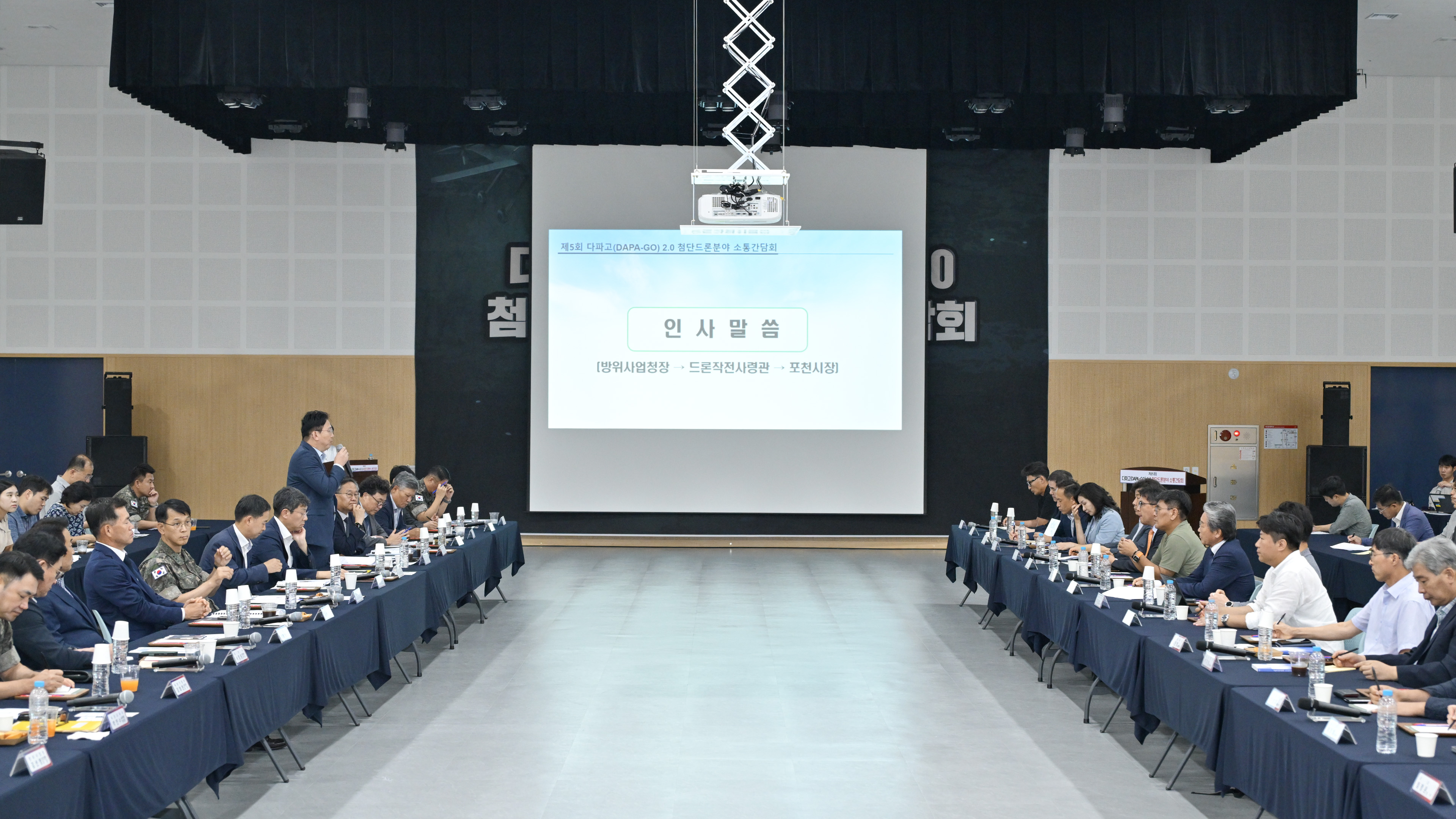 다파고3.jpg