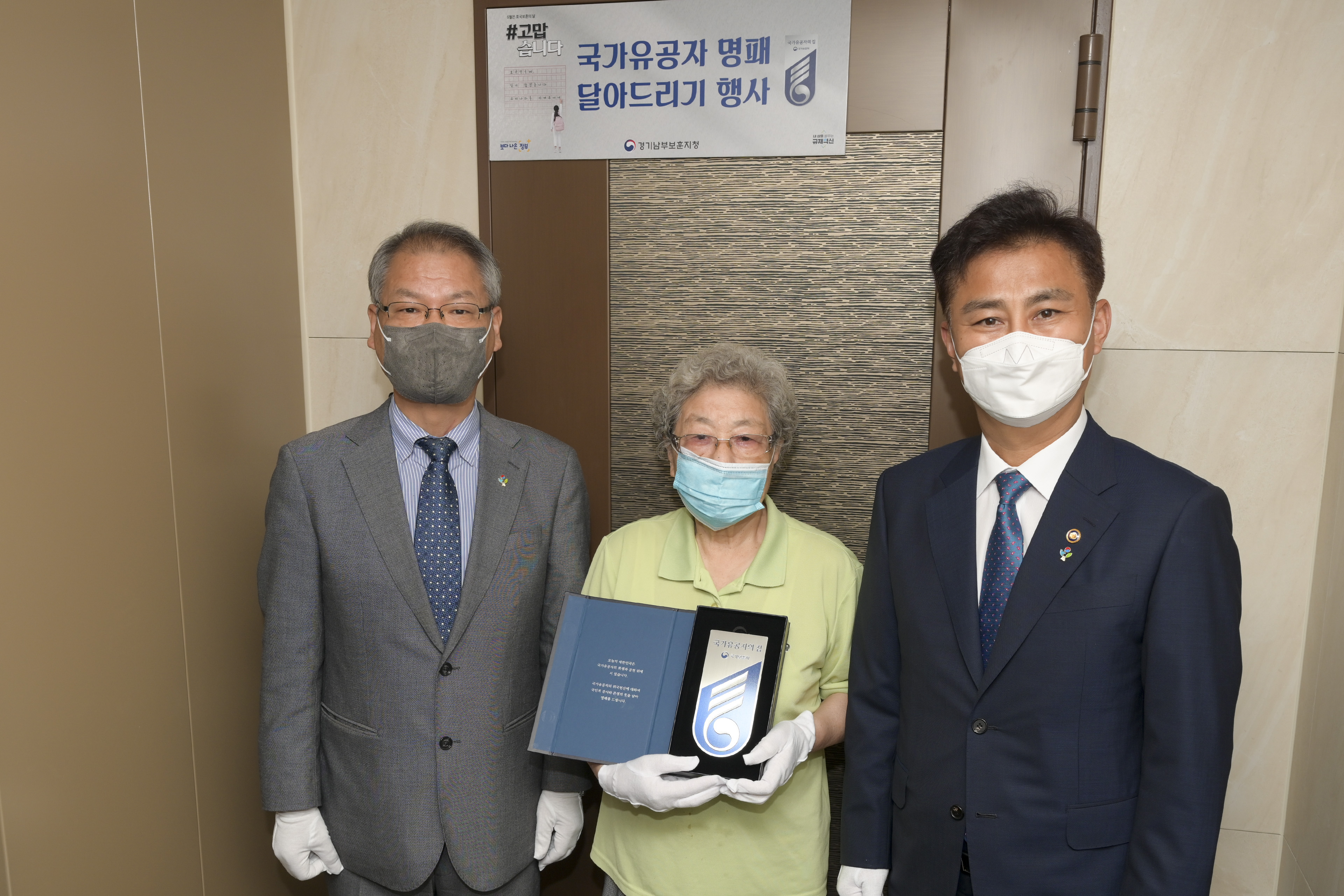 KJH_2011ec.jpg