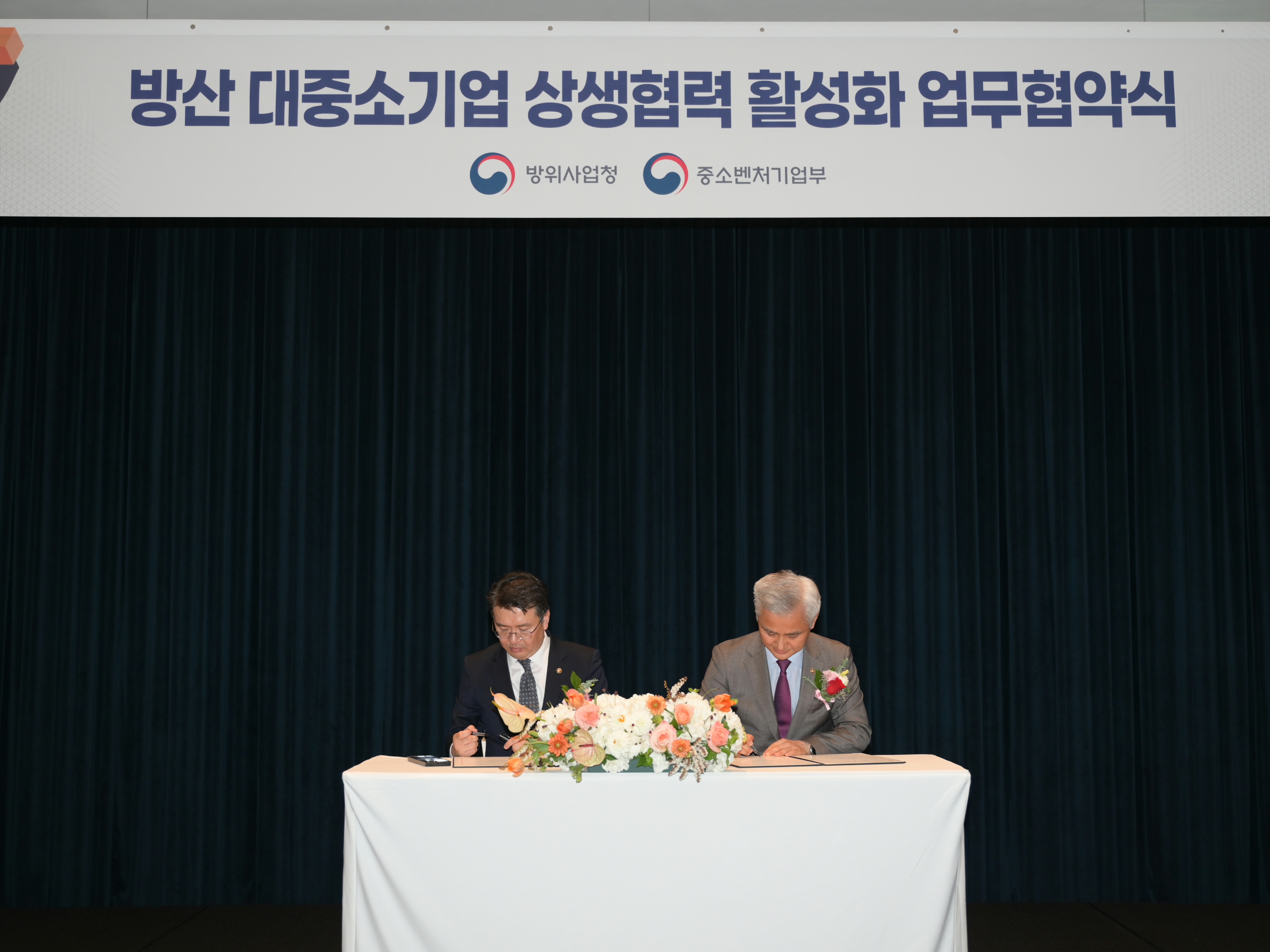KJH_5248.JPG