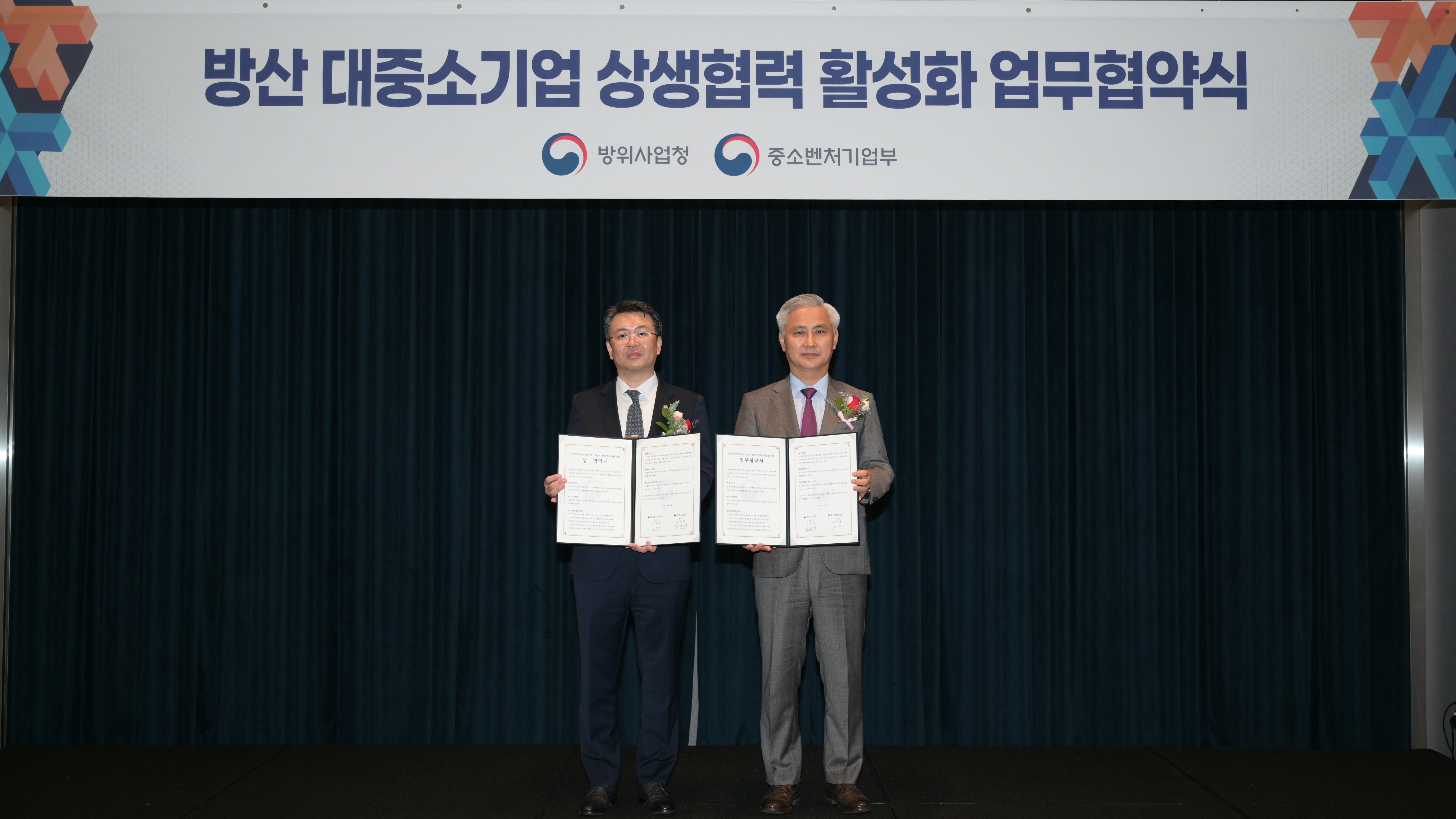 KJH_5256.JPG