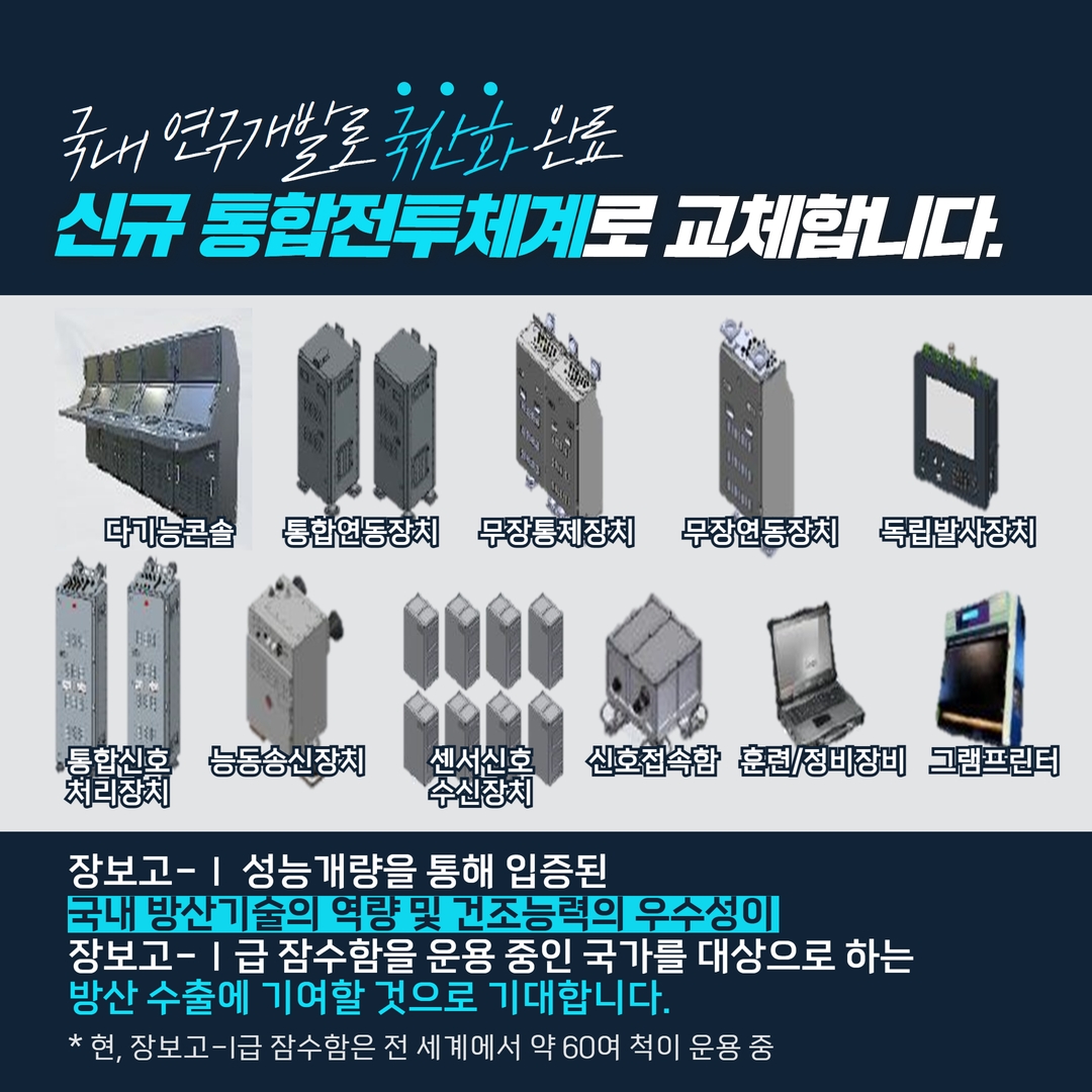 이종무함 4