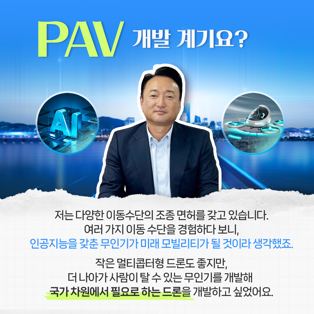 240529 숨비 (6)