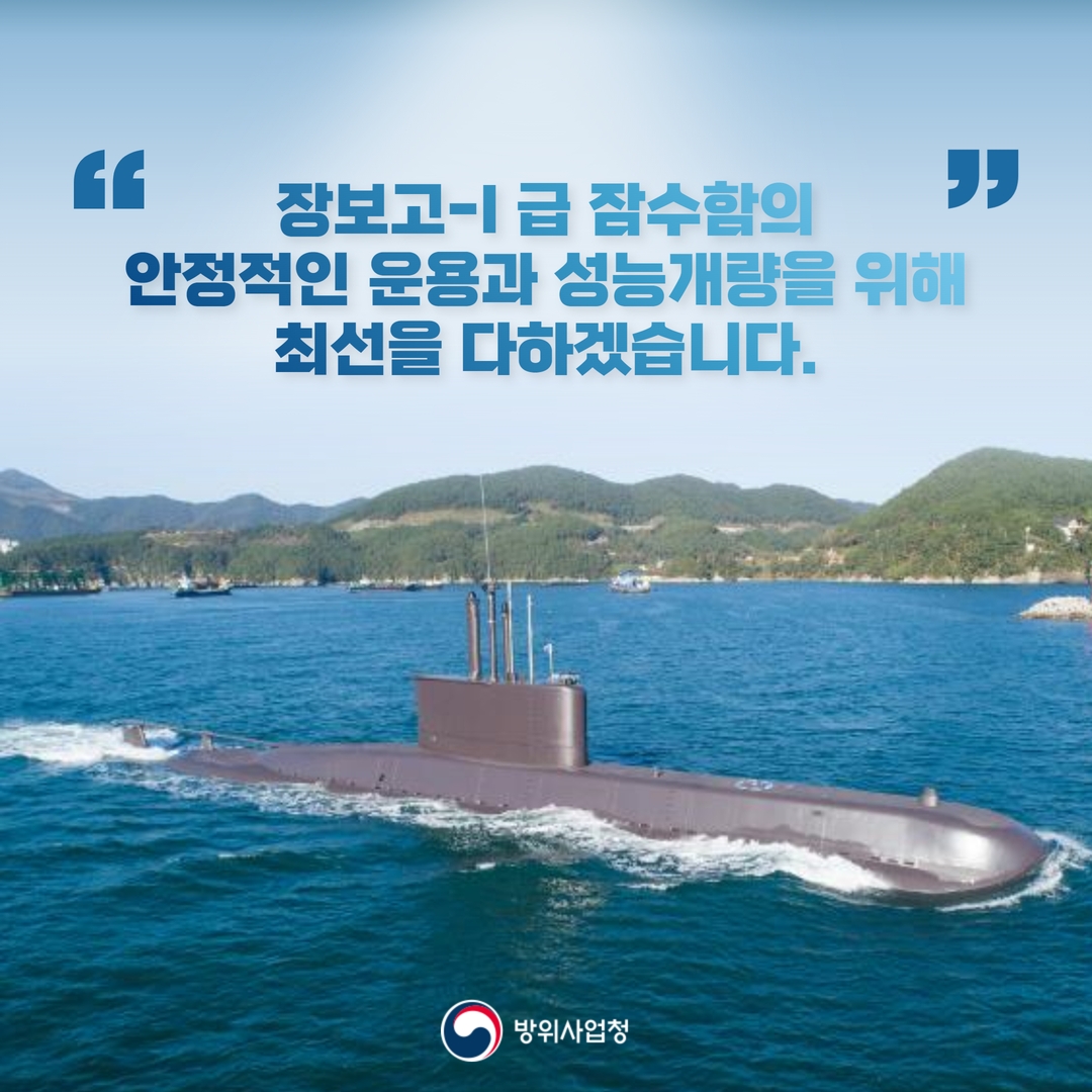 이종무함 5