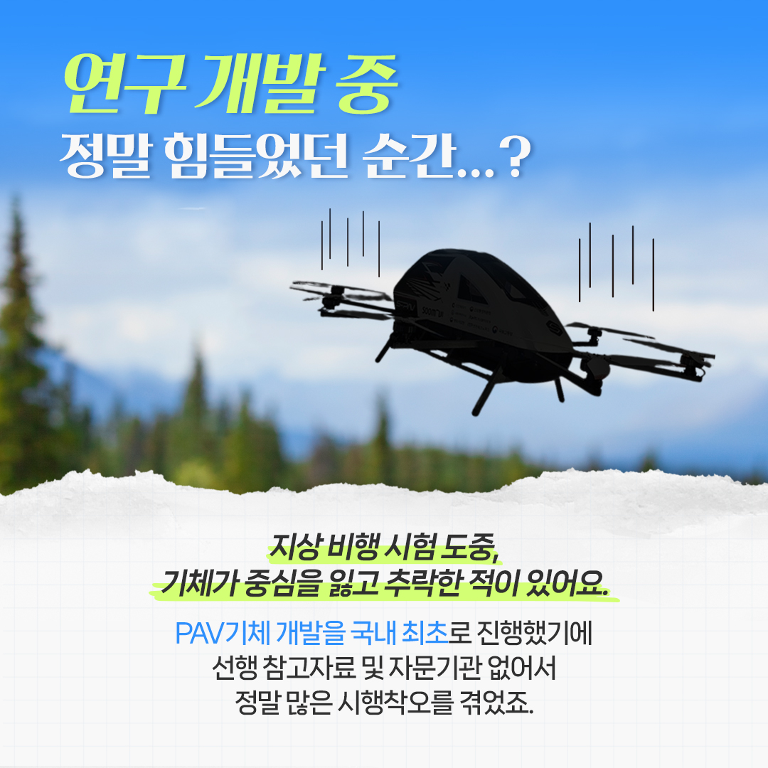 240529 숨비 (7)
