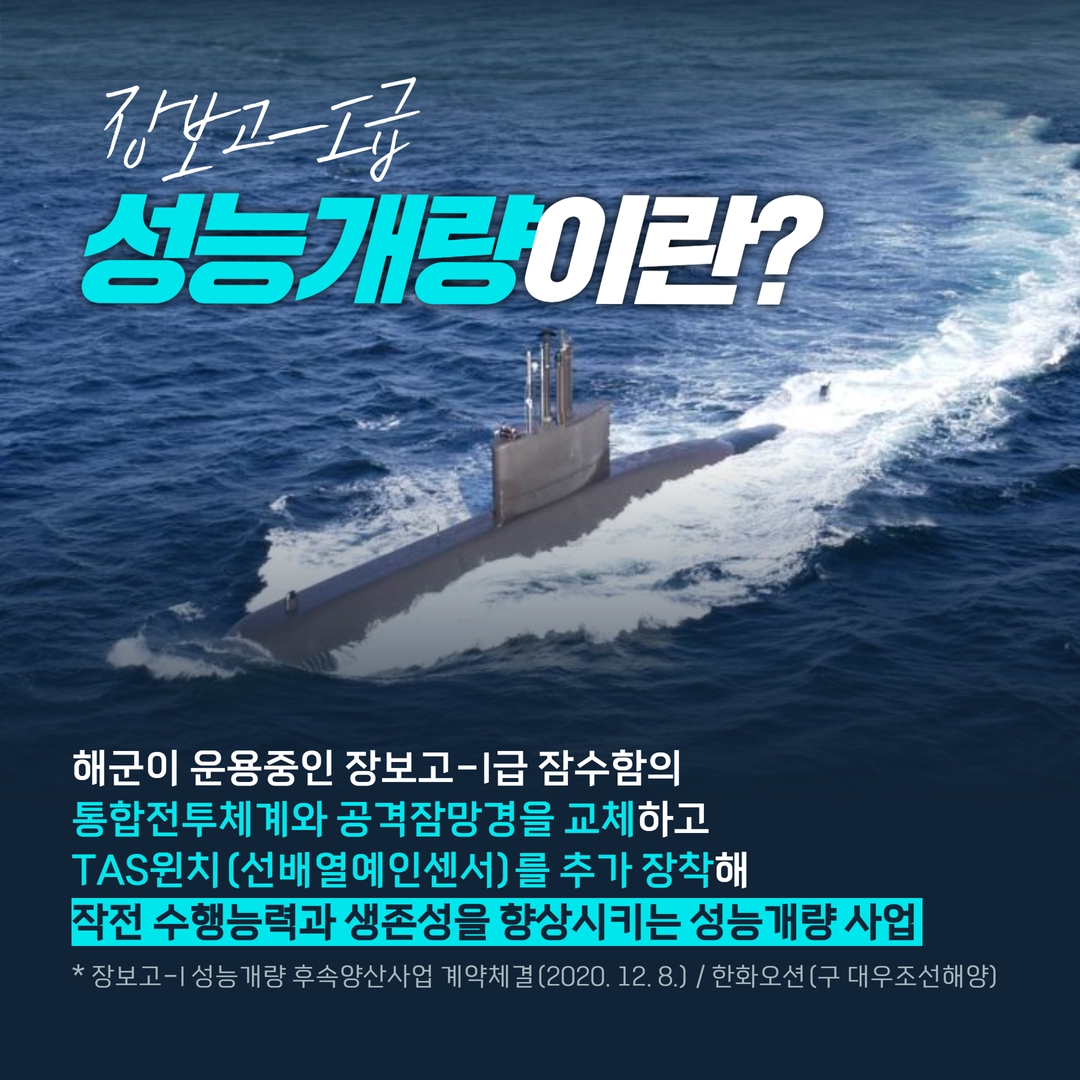 이종무함 2