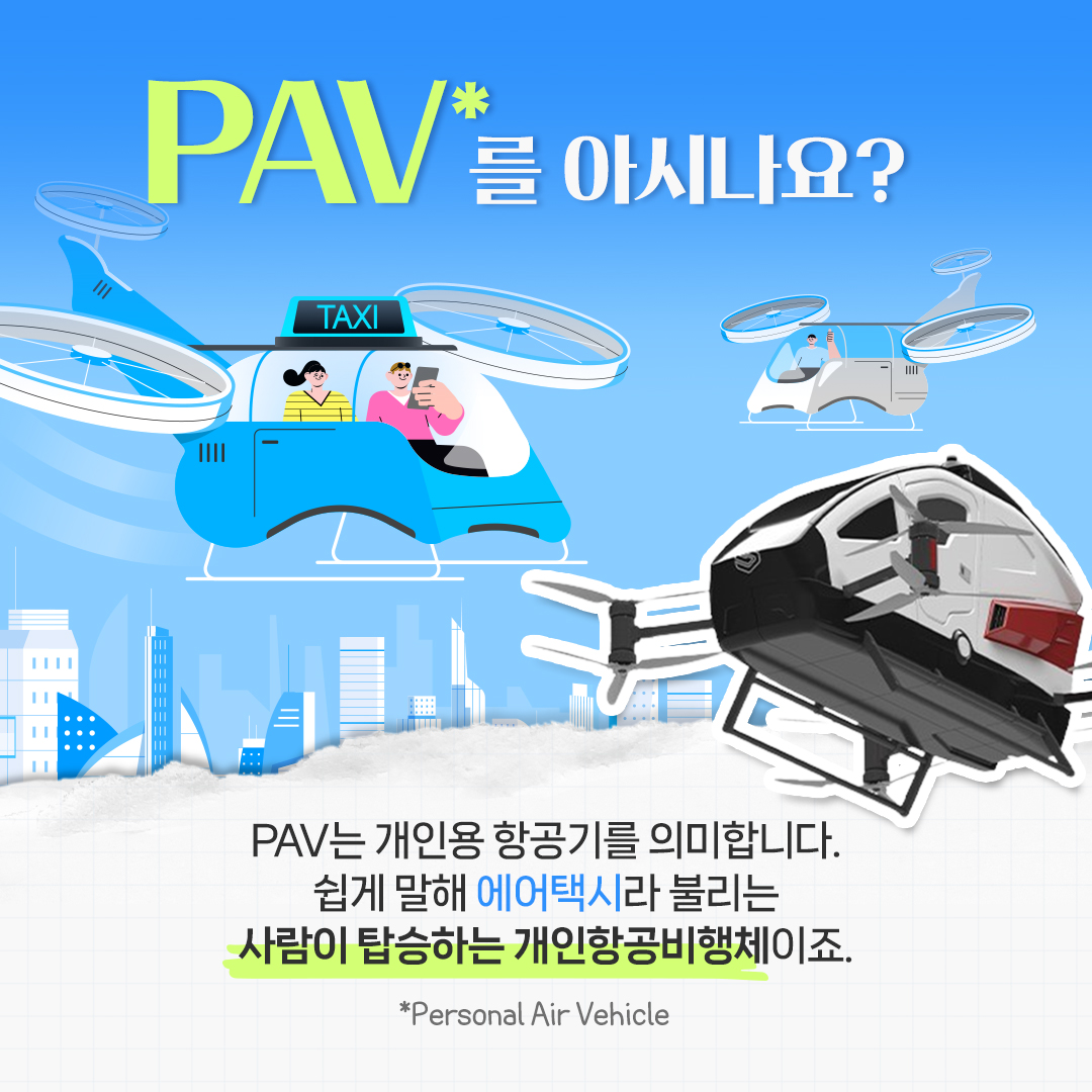 240529 숨비 (3)