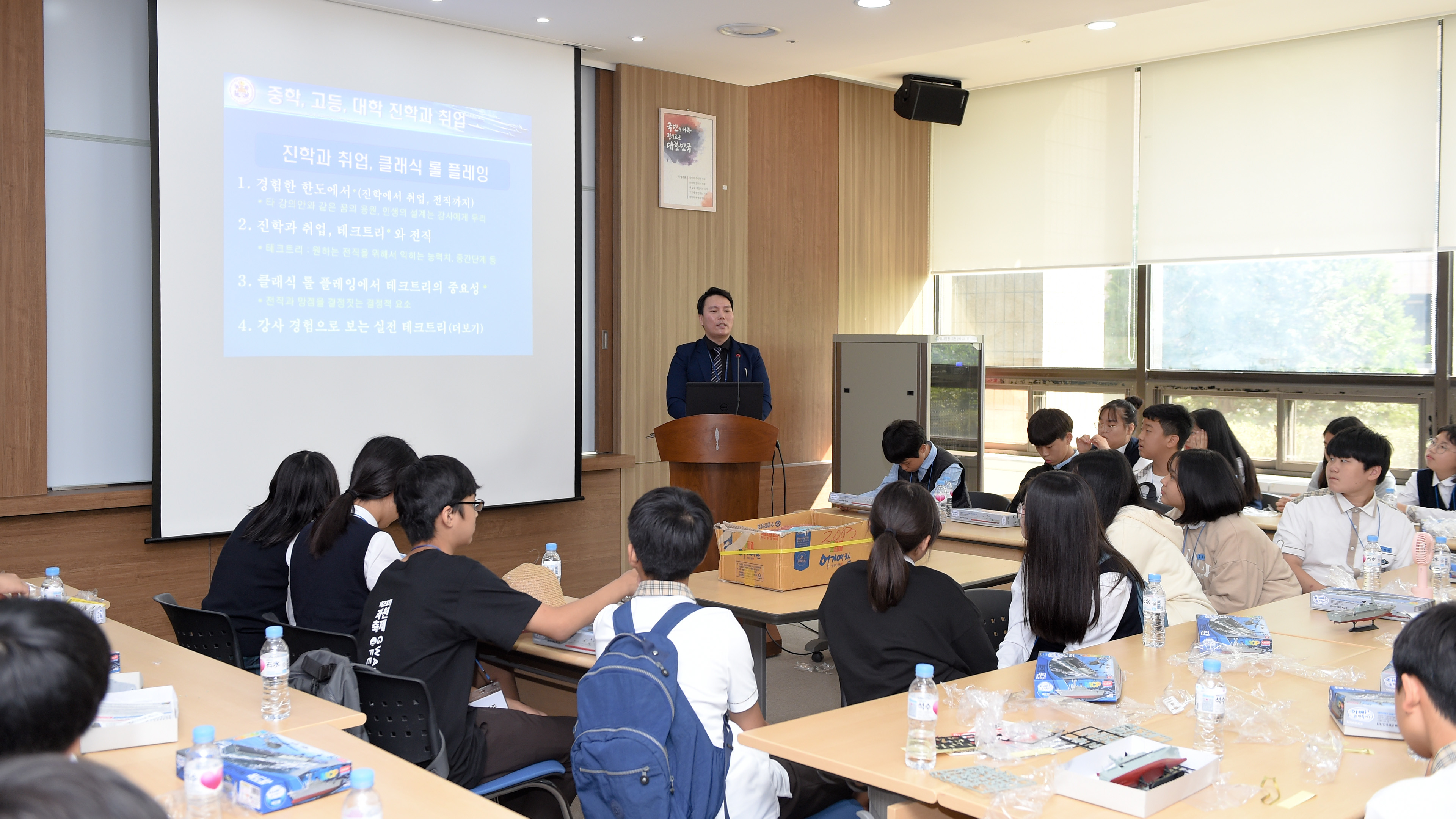 KJH_2208ec.jpg