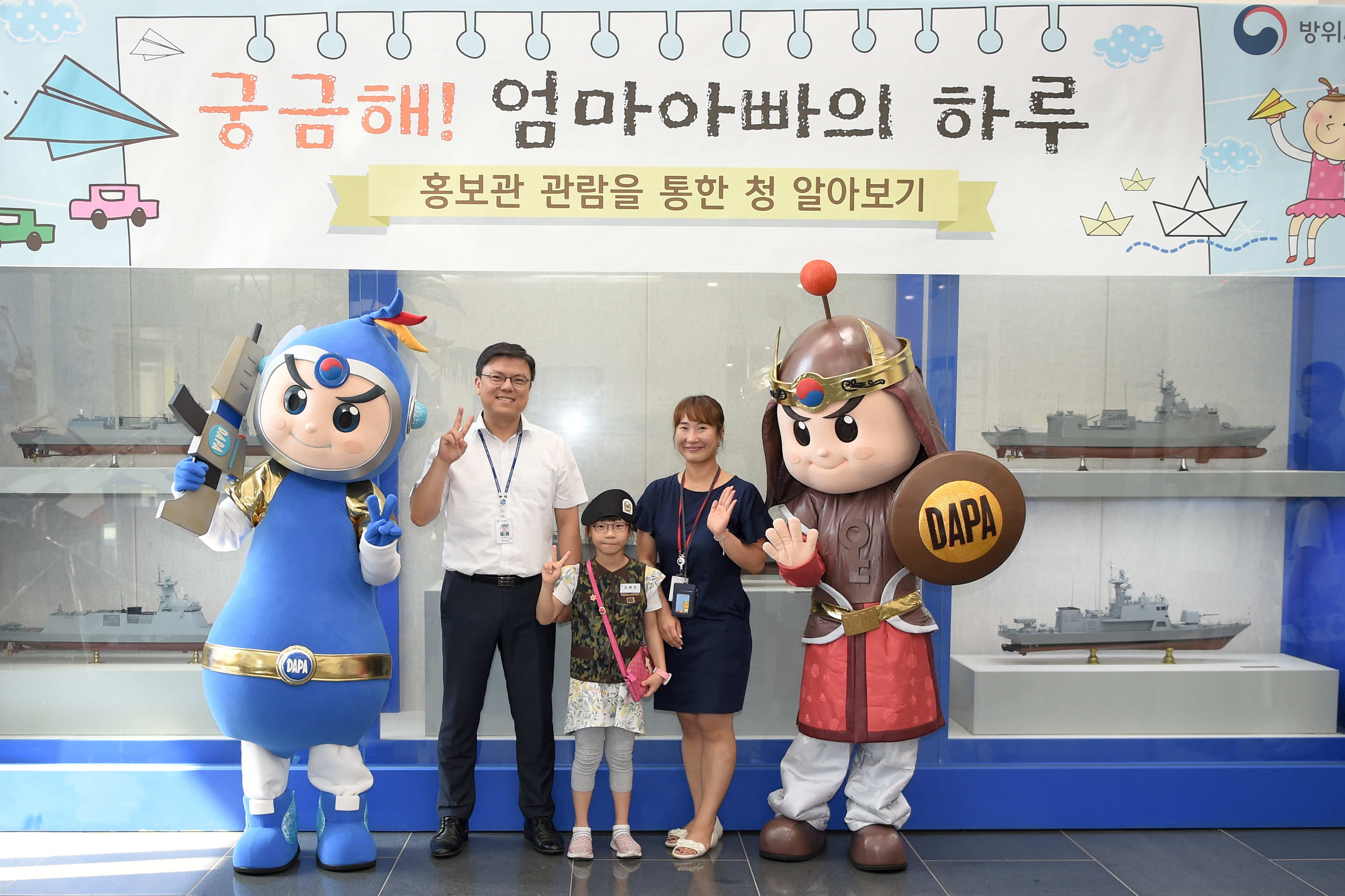 KJH_1258ec.jpg
