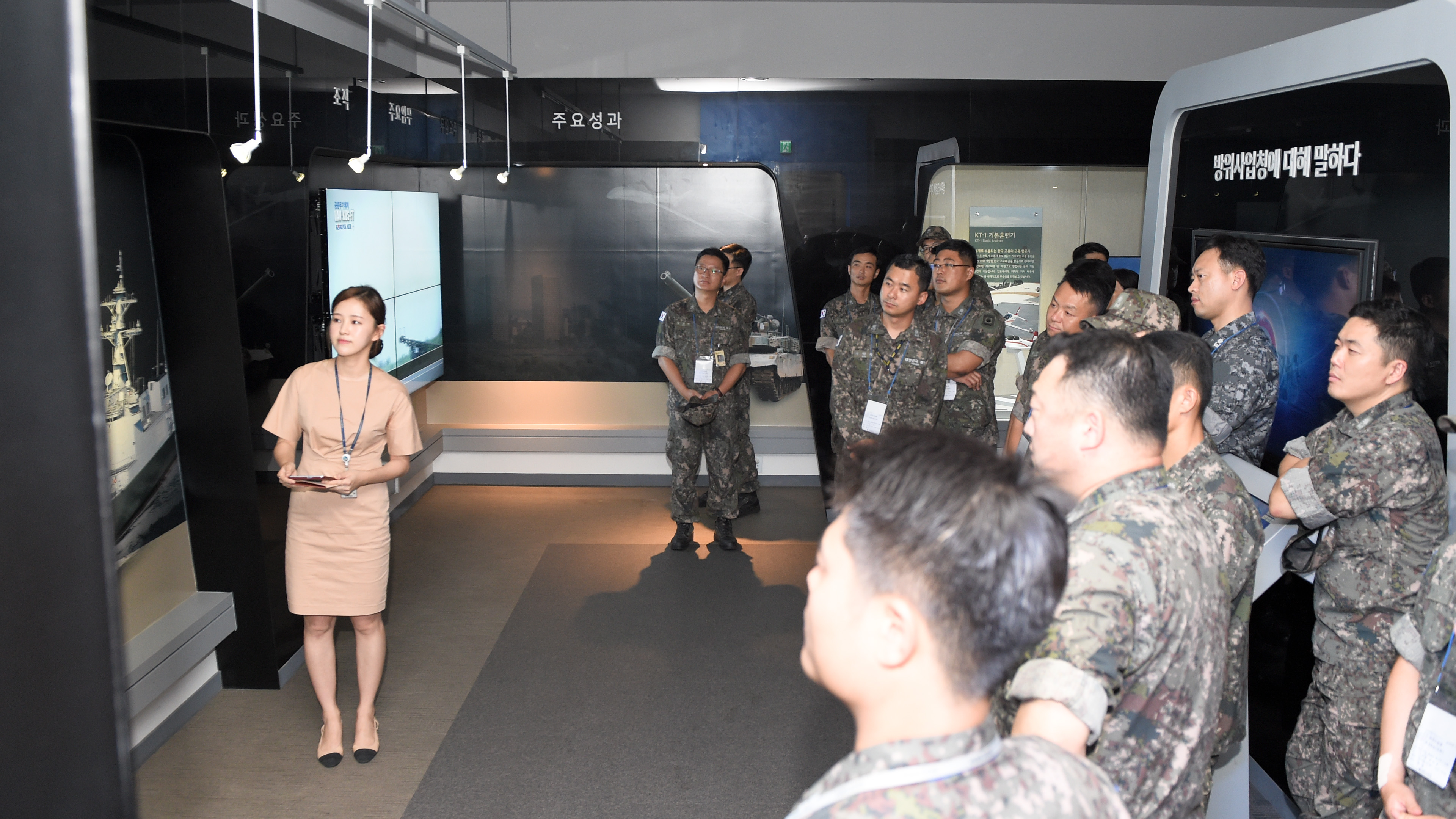 합동대 해군대학 학생장교 방문(2019.08.13.)