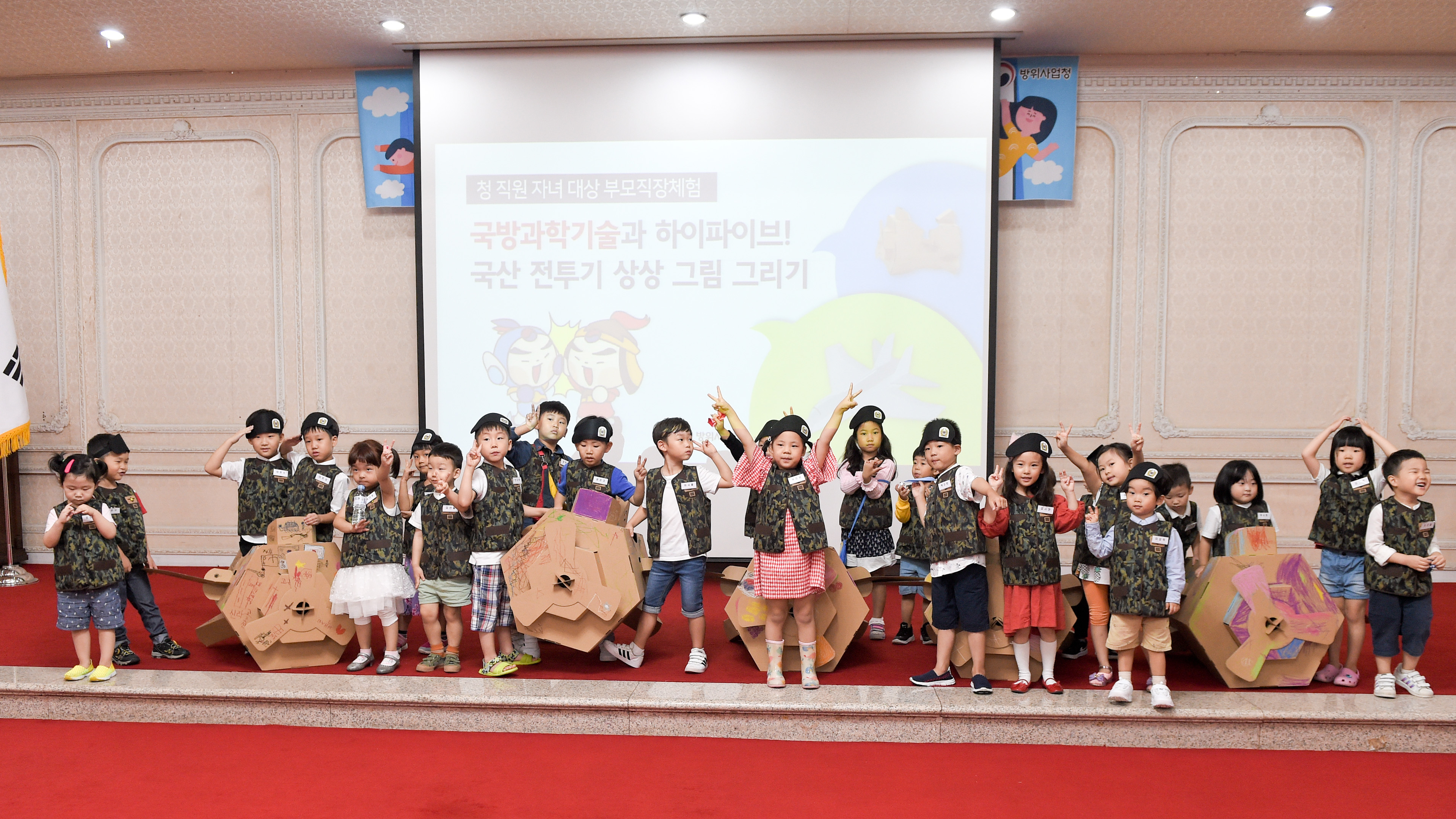 KJH_1726ec.jpg