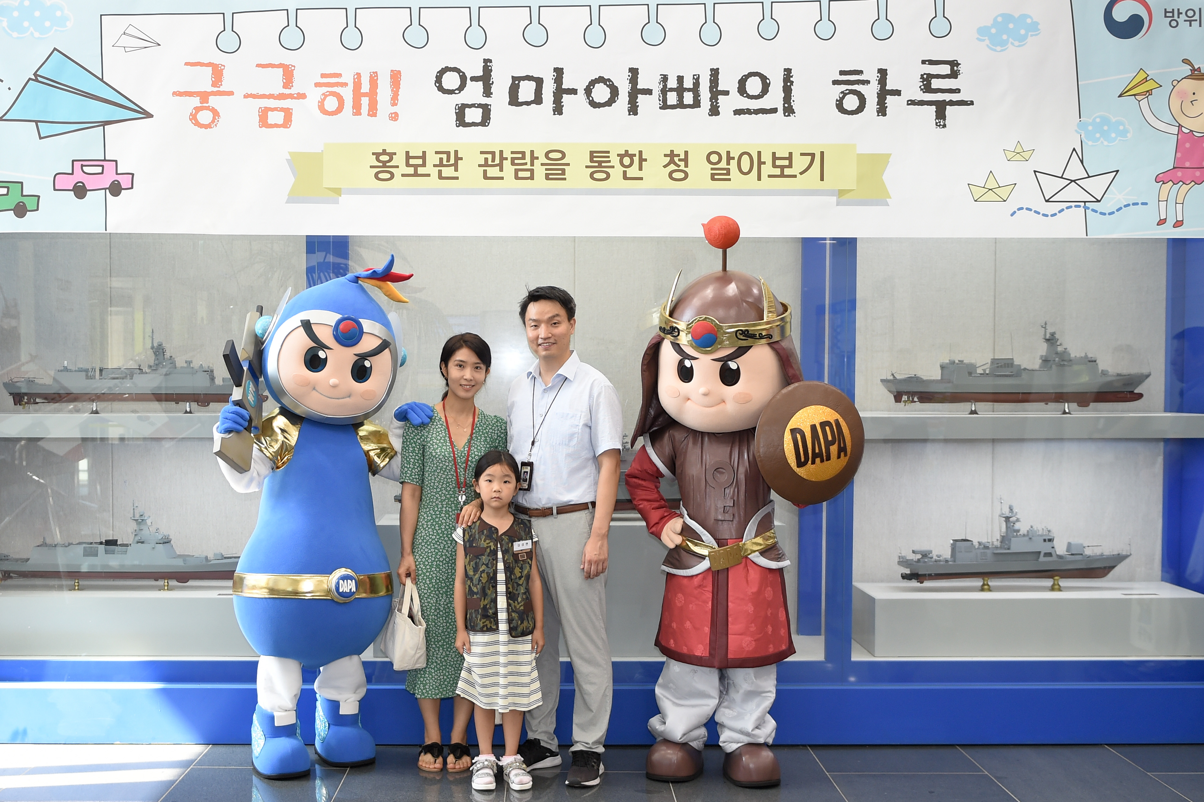 KJH_1262ec.jpg