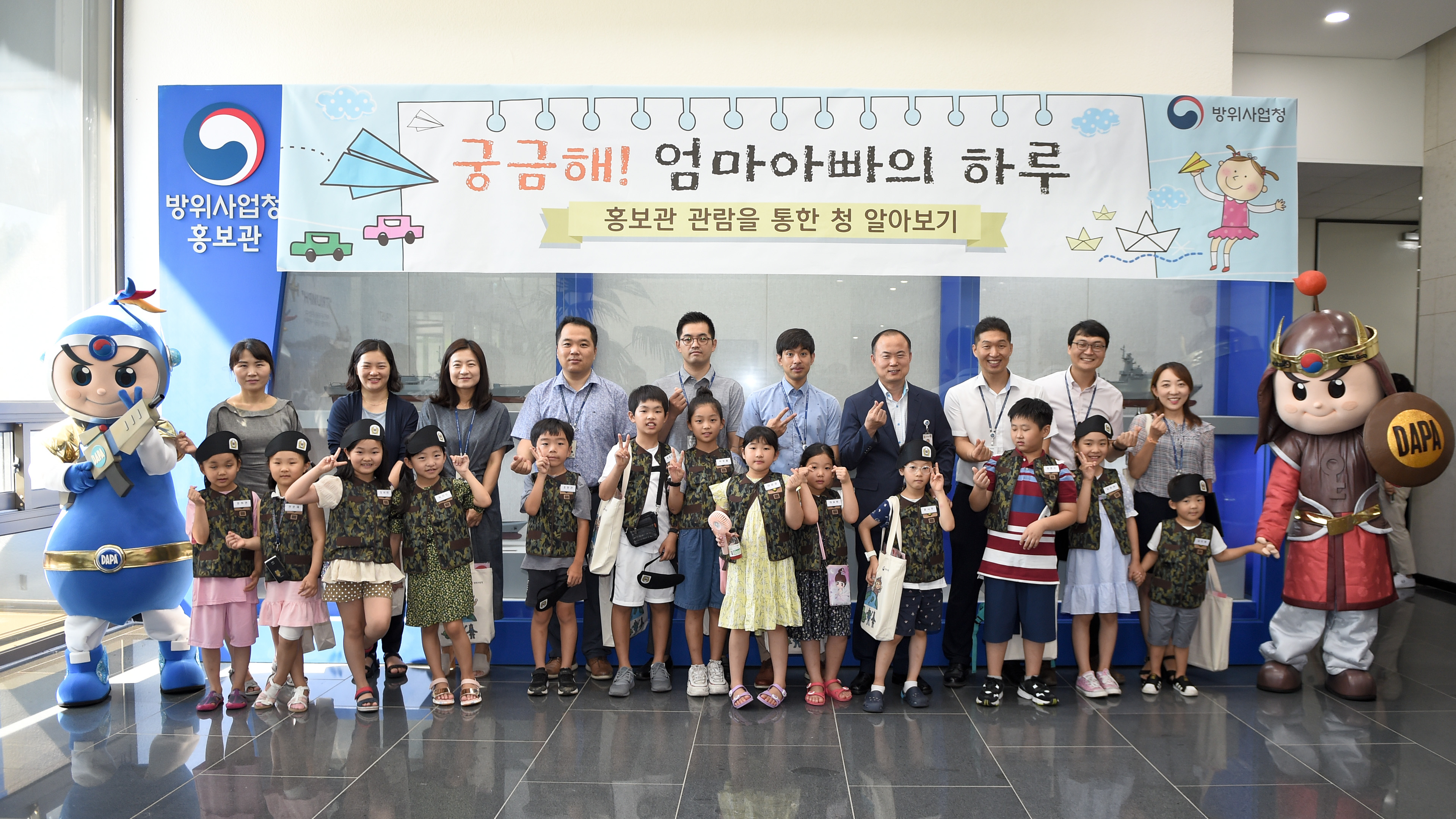 KJH_1245ec.jpg