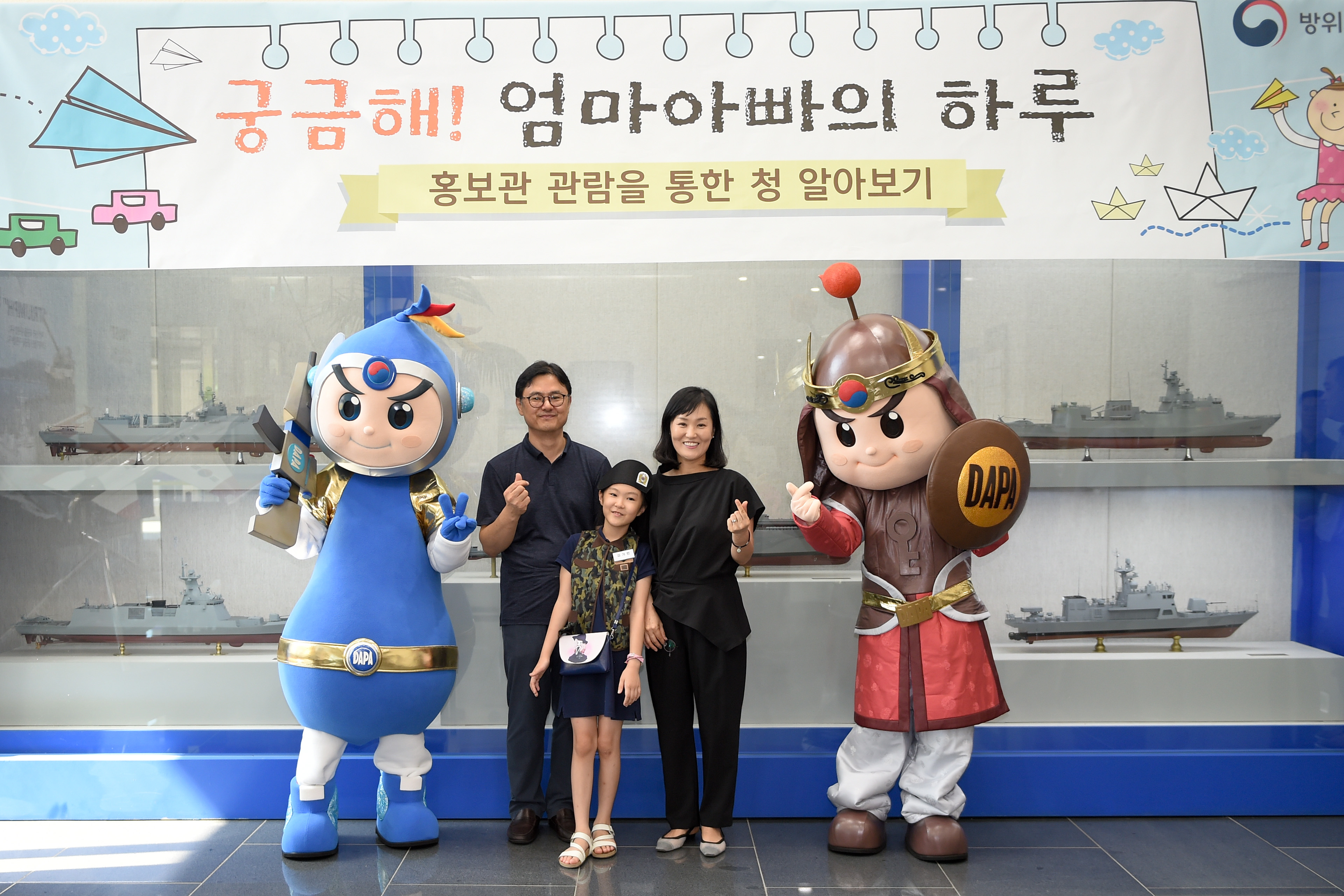 KJH_1282ec.jpg