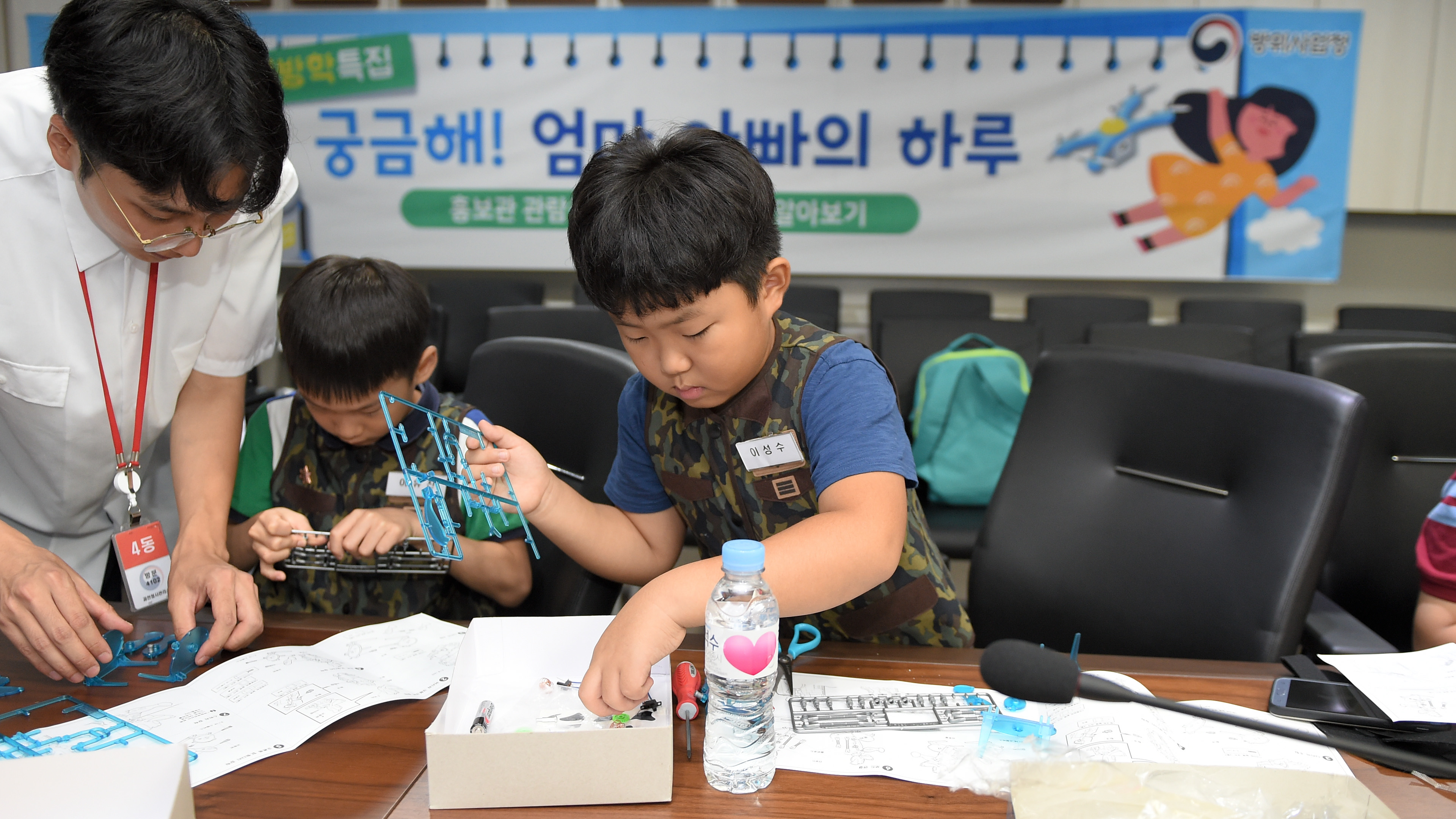 KJH_1365ec.jpg